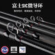 ZBX Luya Rod King Luya ZBX Co-Branded 2024 WORM ZBX Versión de oro negro Varilla de insecto Guía Sic Anillo Ligero 682m