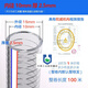 PVC steel wire pipe transparent hose oil-resistant, frost-resistant and high-temperature vacuum pumping plastic pipe drainage pipe 50mm123 inch inner diameter 58mm thickened 5mm
