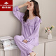 Yu Zhaolin Pajamas pour les femmes au printemps et à l'automne modal mince style d'automne à manches longues 2024 Nouvel ensemble de vêtements de style Sweet Princess 6627 M suggère 80-100jin [Jin est égal à 0,5 kg]