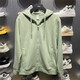 Li Ning Autumn Men's Sports Fashion Chaqueta Color de algodón puro Cardigan sudadera con capucha AWDT967 Polio de piedra 967-7 XL180