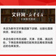 美国的奠基时代(1585-1775) 修订版 图书