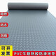 Junliu beef tendon floor mat pvc waterproof anti-slip mat thickened door mat rubber plastic corridor kitchen stair workshop warehouse gray herringbone 1 meter width 10 meters length