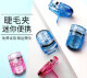 Kaiyin (kai) Japanese kai Kaiyin 2023 new eyelash curler for women curling long-lasting eyelash curler portable 1 detail modification partial clip) sky blue (