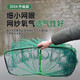 Youfanmeng fishing net, ground net, cage, lobster net, net pocket, auxiliary material, tool net, nylon net, 8-hole B square type