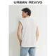 UR2025 Summer New Men's Casual Solid Color Versatile Loose Cotton Round Neck Vest UMB450004 White L
