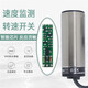 电感式速度开关XSA-V11801转速传感器12801/11373/12373转速监控 黑色 1