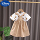 Disney (Disney) Children's Brother and Sister Short Sleeve Set 1-3 Years Old Boys and Girls' Sister and Sister Summer Baby and Toddler Summer Overalls Two-Piece Set Hot Sale Brown-Boy's Strap Short Sleeve Set 100 cm Recommended Ages 3-4 Years