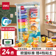 Deli 24 Farben plus 4 kleine Taschen ultraleichter Ton bunte Schlamm Plastil Plasticine Clay Space Sand Handgefertigte DIY-Kunstmaterialien Spielzeug Kindergeburtstag Geschenke Jungen und Mädchen
