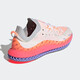 阿迪达斯 （adidas）/三叶草新款 4D Fusio男子运动跑步鞋FZ3894官方正品官方旗舰 H04508 42