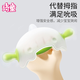 Qitong RARE BABY small mushroom teether baby teether baby oral period 3-6 months chewing gum toy molar stick anti-eating hand artifact green + silicone chewing fun - free storage box