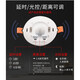 探测者雷达感应开关器TCZ9900物体移动自动感应嵌入车库过道楼梯 TCZ9900可控3个灯 带线