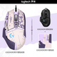 罗技（Logitech）G502 HERO SG有线游戏鼠标 电竞鼠标 K835机械键盘 有线键盘 键鼠套装 K835青轴-蓝色妖姬键帽+G502-阿卡丽贴纸