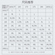 佑游男泳衣套装游泳馆泳裤防尴尬泡温泉速干游泳五件套23832蓝黑色2XL
