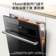Haier under-stove dishwasher embedded small household 12/14 set 80 sterilization level 1 water efficiency smart door opening quick drying 7 days storage 7 days long storage Z10 EBW12327YSU1