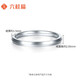 Liuguifu Jewelry PT950 Platinum Ring Plain Ring Platinum Smooth Women's Ring PT0100024 14#1.55g