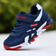 Xuantushi children's shoes for boys breathable leather children's sneakers for boys children's running shoes for non-slip students small, medium and big children 689 deep blue net size 31