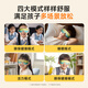 Skg Eye Massager E7 Student and Children Eye Care Device for Teenagers Folding Portable Hot Compression Massage Massager Portable Practical Birthday Gift