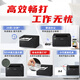 Canon LBP121DNA4 Format Black and White Laser Laser Single-Fonction Impression rapide / Réseau filaire / Double face automatique / 5 lignes Écran d'affichage chinois et anglais Remplacez LBP6230DN Standard officiel (HOST + CARTRIDE TONER ORIGINAL + Accessoires aléatoires)