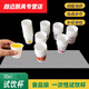 Hua'anjia disposable tasting cup mini paper cup thickened wine cup paper cup small supermarket mini tasting cup 30ml disposable 100 pieces