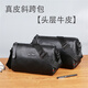 
KuQIDAISHU men's shoulder bag large capacity simple and fashionable cylindrical bag new style black large size 1391