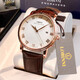 
LOBINNI men's watch, men's mechanical watch, fully automatic multi-function waterproof, high-end brand men's watch birthday gift for boyfriend 12033-Rose shell white-faced brown belt, leather strap free engraving
