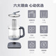 SUPOR health pot 1.5L multifunctional glass tea boiler electric kettle flower teapot office health pot SW-15YJ30A 1.5L