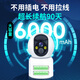 Batterie sans fil Plug-in NEWMAN Home AI Camera Phone Mobile Phone Remote Monitor 360 No Dead Corners with Night Vision Panoramic Voice intérieure et extérieur Gauge extérieure rurale
