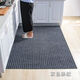 Xuxian door mat door mat entry door carpet foot mat kitchen anti-slip and oil-proof household long strip full-cover absorbent mat stain-resistant gray stripes 180*250 cm