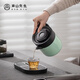 南山先生 闷泡茶壶大容量办公茶壶白茶泡茶壶茶水分离壶热水壶望舒焖泡壶 望舒焖泡壶_黑色 880ml
