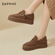 Daphne plus chaussures de haricot en molleton pour les femmes confort, un pied, chaussures en coton à la mode pour porter à l'extérieur 4623607172 Couleur de chameau 36