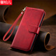 
Xinbaier is suitable for Xiaomi flip leather case with buckle rollover silicone soft inner case mobile phone case full-include anti-fall wallet style card protection case lanyard anti-fingerprint anti-fall high-end business buckle calf pattern + matching lanyard丨brown Xiaomi Redmi K80 Redmi k80