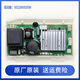 Kezhitu Haier washing machine accessories XQG80-BD14756GU1-BDX14756U1 driver display