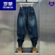 ROMON (ROMON) 2024 spring and summer thin jeans for men stretchy feet for men versatile and handsome casual Harlem pants for men light blue H6643 2XL 170-180Jin [Jin equals 0.5 kg]