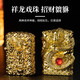NEU XIANGLONGON PIXIU PRANDUNG METALL HINDER klassisches Retro Relief Geschenk Kerosin leichter YF831 Jinbing Haut Einfacher Maschine Einfacher Installation Single -Maschine + Qiao's 133ml