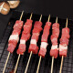 羊门宴  羊肉串50串/净重675g  轻调理半成品 露营户外烧烤食材源头直发