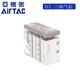 AirTAC three-axis guide rod cylinder TCL25X100S TCL25X125S TCL25X150S TCL25X100S