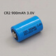 Xin Kaichen Batterie Lade -Lithiumbatterie Blau 15270 3,7 V wiederaufladbare Batterie (4 Teile)