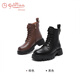 Goldlion thick-soled Martin boots for women new autumn and winter women's boots versatile casual leather boots for women black plush 36
