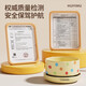 Huiyimu (Huiyimu) Température constante Chauffage Chat Cat Bol yogourt Machine Bol d'eau potable Bol en conserve en céramique d'alimentation en céramique Cat Bol de chat Disenseur numérique Affichage numérique à 3 vitesses PAD à température constante + 350 ml de lait jaune