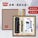 Maisons privées cadeaux commerciaux haut de gamme thermos thermos thermos coffre-cadeaux haut de gamme cadeaux pour les personnes activités pratiques de souvenirs pratiques