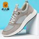 French Old Man Toe (LTWFRANE) Men's Shoes 2024 Summer New Mesh Breathable Thin Sneakers Outdoor Running Casual Unslip Mesh Shoes 9866 Gray 40 Leather Shoe Size