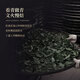 卢正浩乌龙茶水金龟武夷山大红袍特级100g纸包岩茶叶散茶口粮茶自饮