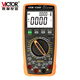 Victory Instrument (VICTOR) VC9808+ high-precision digital multimeter for household use, three and a half digits, multimeter with backlight, frequency, temperature