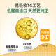 Hehe Medical Pet Imported Deep Sea Fish Oil Cat Dog Fish Oil Non-capsule Pet 210ml Deep Sea Fish Oil