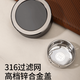 Kuangdi (Dkadi) Thermos Cup Huaxiang 316 SCEARDE ACEOLO HOMBRES DE AGUA Y MUJER Separación de agua Té Copa de té Regalos Cuerillas de agua Custom White Custom THIVOR 400ml -316 Embalaje de caja de regalo de revestimiento interno