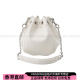 Vivienne Westwood Queen Mutter Saturn Logo Kette Schultergurtbeutel Cross Body Umhängetasche Kleine weißen modische Geschenktüte der Frauen (Basis + Originalhandtasche)