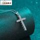 Tiansi pt950 platinum cross necklace women's sterling silver moissanite necklace sexy clavicle chain for girlfriend birthday gift 36 points moissanite