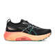 Asics (Asics) Laufschuhe Herrenschuhe Gel-Kayano 31 Vatertagsgeschenk Stabile Unterstützung Atmungsaktives Sportschuhe 1011b867