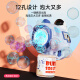 Tongxinxing children's bubble machine wedding electric bubble gun handheld bubble blowing toy leak-proof birthday gift for boys and girls