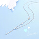 RHMPT950 platinum necklace for women LOVE letter tassel pendant platinum clavicle chain Valentine's Day gift for girlfriend LOVE platinum necklace + certificate + gift box